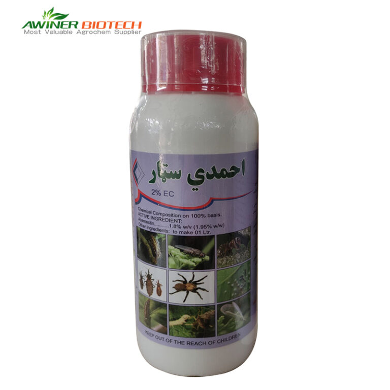 Flonicamid + abamectin EC insecticide and fungicide