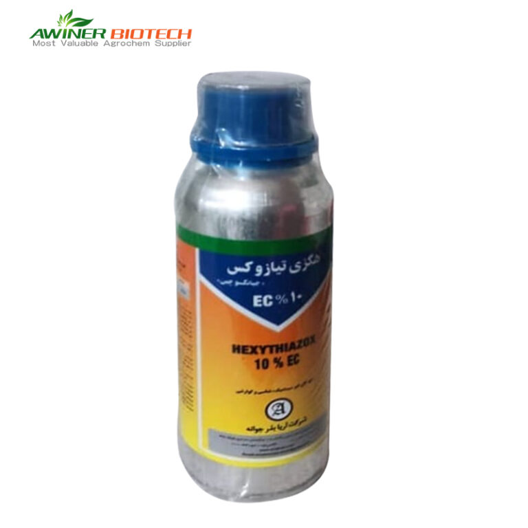 profenofos + lufenuron pesticide for garden