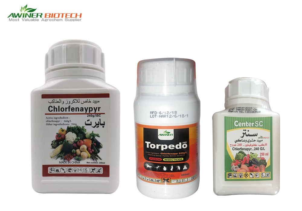 Chlorfenapyr 12%sc - Pesticides Products,herbicides,fungicide And 