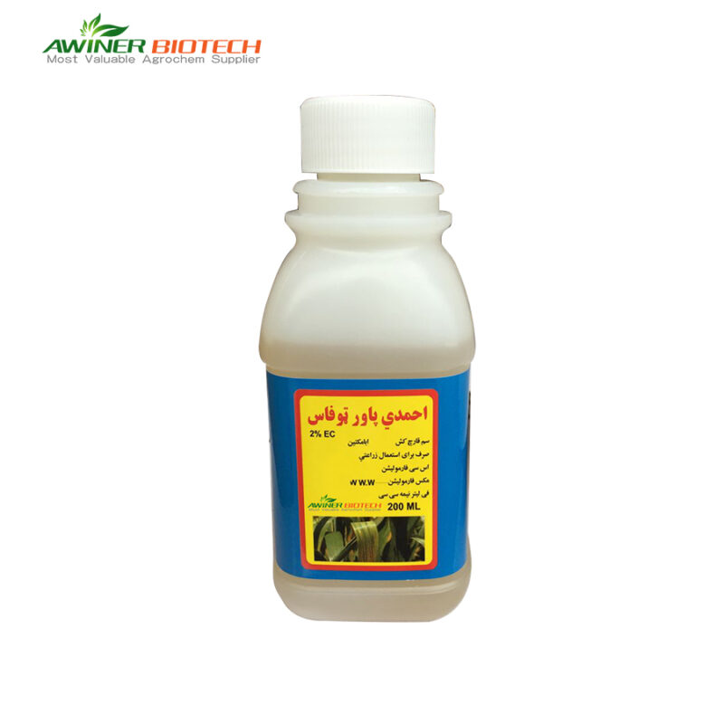 Abamectin 1.8 ec dosage - Pesticides products,Herbicides,Fungicide and ...