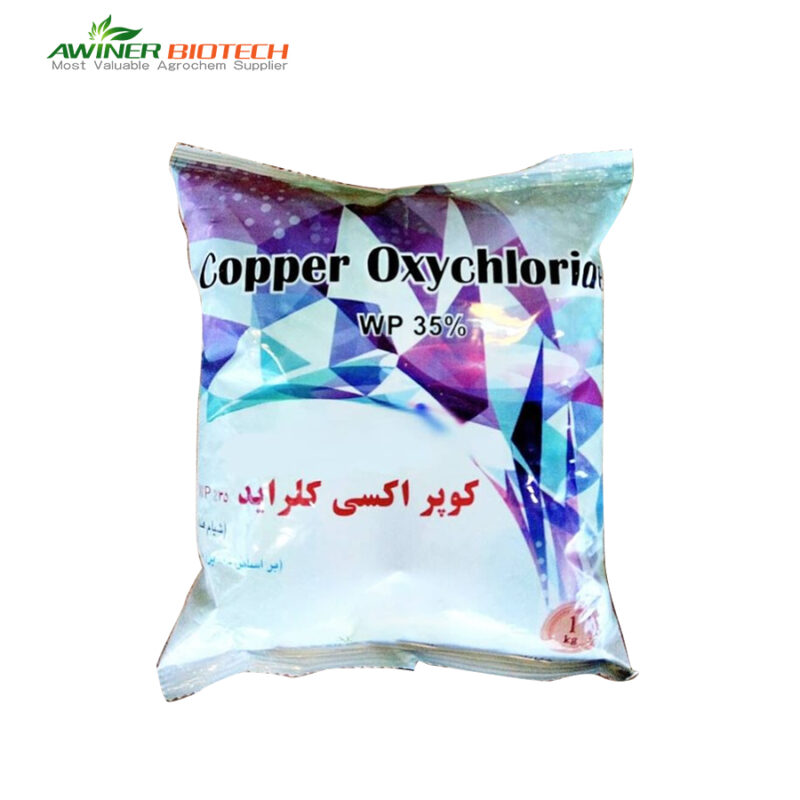 copper oxychloride 50 wp