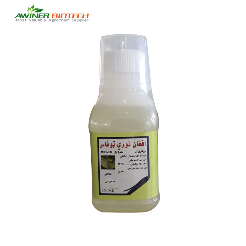 penconazole fungicide