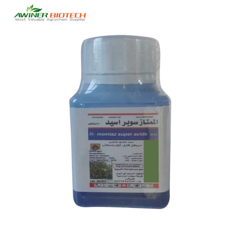 Lufenuron 25g/L+Chlorfenapyr 95g/L Sc aphid pesticide