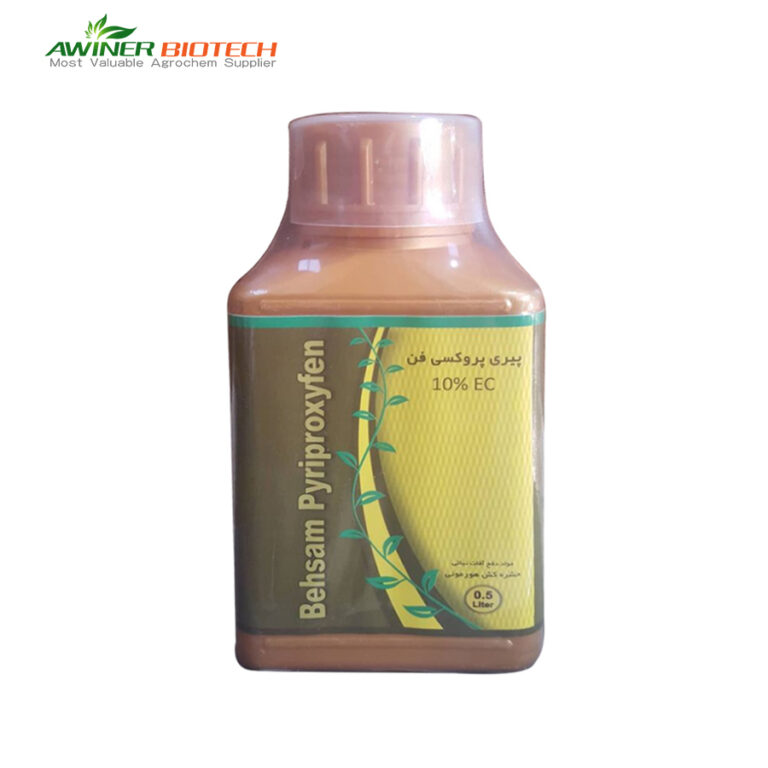 Chlorantraniliprole+lufenuron pesticide for plants