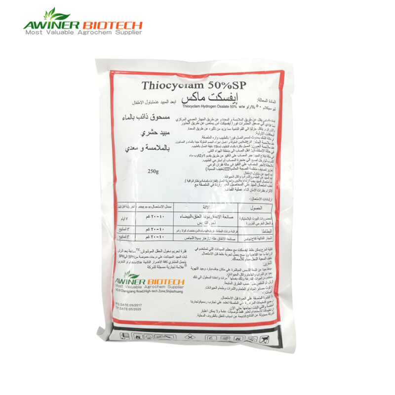 thiocyclam hydrogen oxalate insecticide
